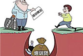 求职者注意了！高薪招聘的公司到底玩的什么套路？过来人有话说